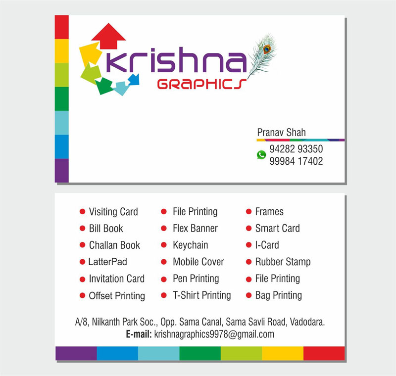 Krishna Graphics